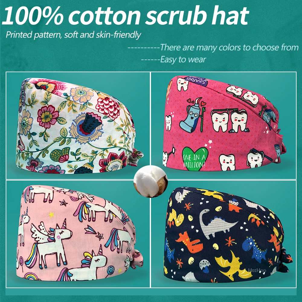 Medical Accessories Scrub Hats 