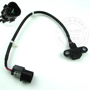 

Free Delivery.SMW250628 automatic crankshaft position sensor