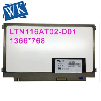 

Free shipping LTN116AT02-D01 LTN116AT02 D01 only fit for original model Laptop Lcd Screen 1366*768 LVDS 40 Pins