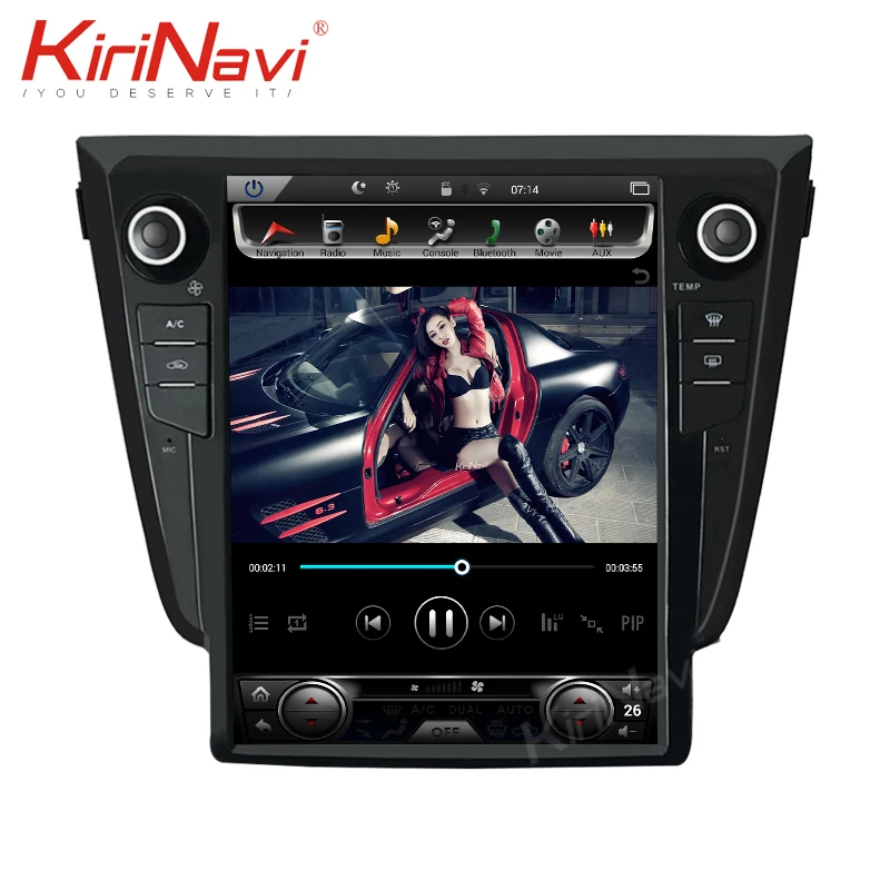 KiriNavi Vertical Screen Tesla Style 12.1