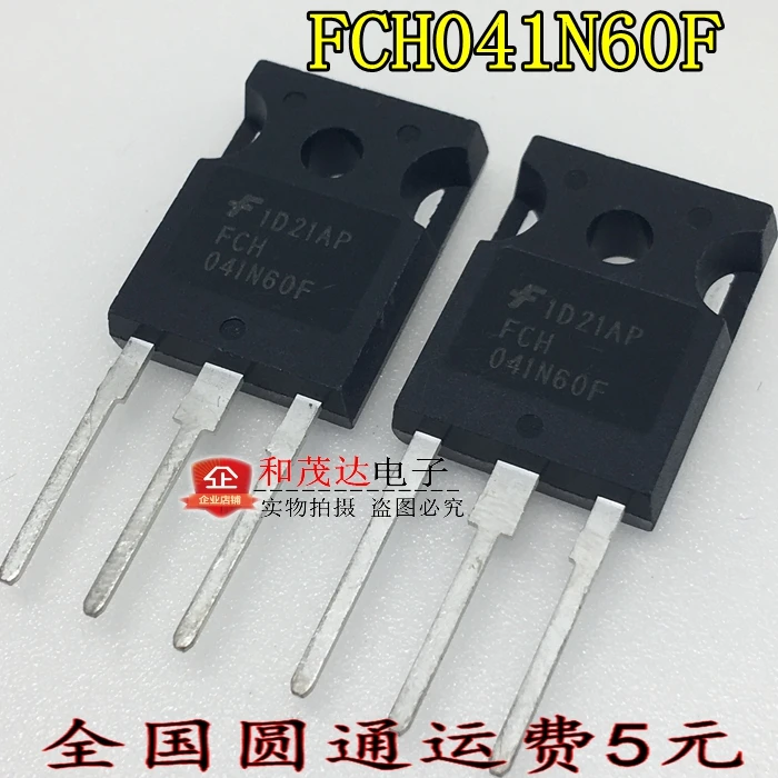 2шт/FCH041N60F TO-247 600V76A FCH 041N60F