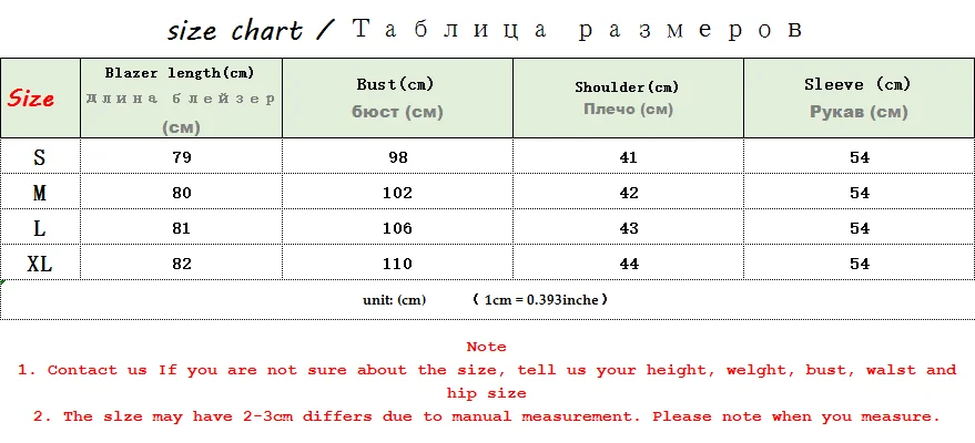 Модная женская куртка Ранняя осень Повседневный двубортный большой размер свободный черный Женский блейзер офисный костюм женский