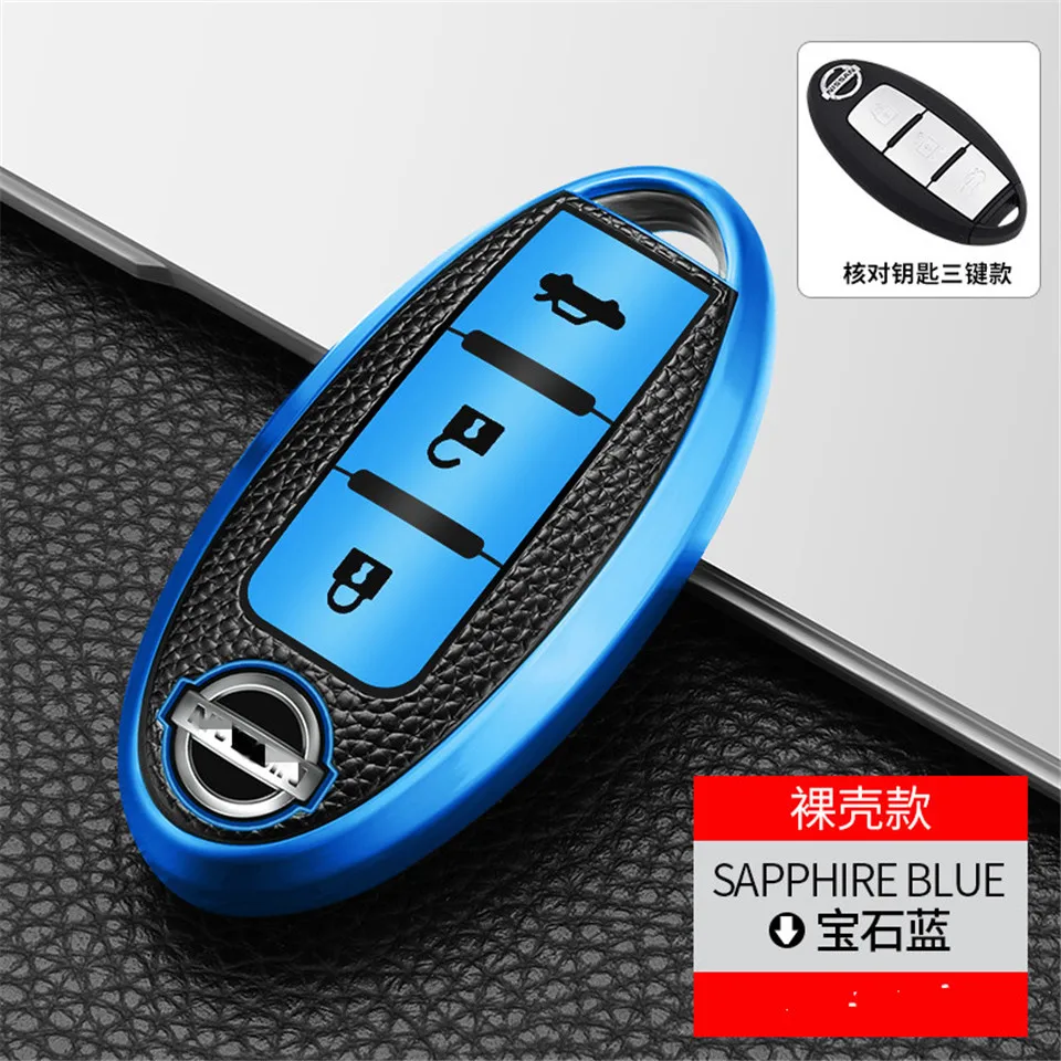 Cover per chiave/telecomando per nissan juke leaf micra k12 note patrol qashqai j11 j10 tiida versa x-trail xtrail x trail t32 Infiniti - H1f8732ed77744379b3a00a208d54f75cQ