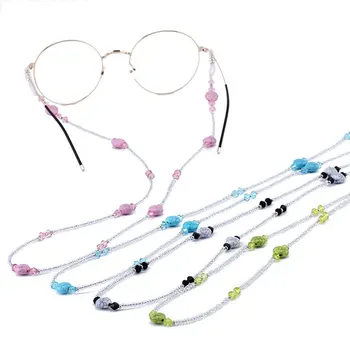 

1Pc Outdoor Sports Glasses Rope Heart-shaped Glass Glasses Chain Fashion Glasses Lanyard Anti-slip Chains Sunglasses Accessories
