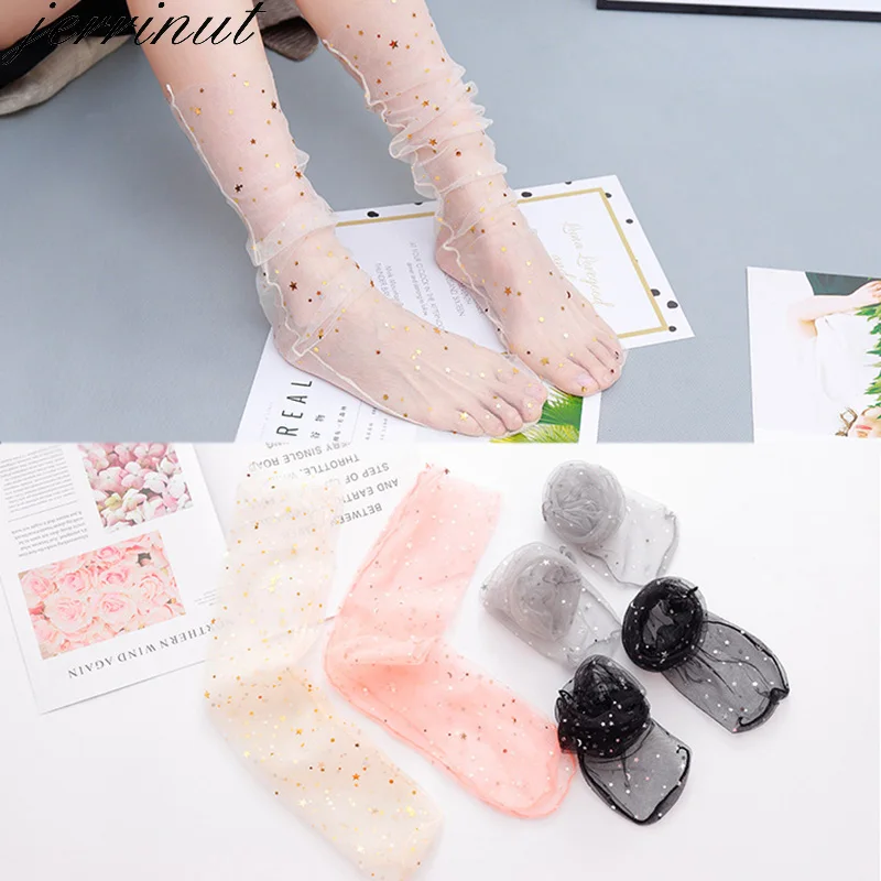 Jerrinut/женские блестящие сетчатые носки с блестящими звездами, женские носки в сеточку, сексуальные ретро милые кружевные носки, прозрачные короткие носки, 1 пара