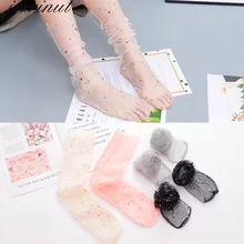 Jerrinut/женские блестящие сетчатые носки с блестящими звездами, женские носки в сеточку, сексуальные ретро милые кружевные носки, прозрачные короткие носки, 1 пара