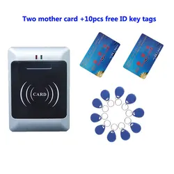 Waterproof RFID ID Standalone Door Access Control System with Key Fob Support (Access control)