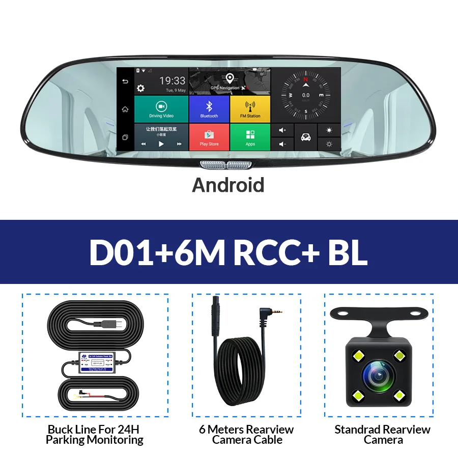 D01-6M RCC-BL E-ACE Android gps навигация автомобильный видеорегистратор 3g Wifi камера 7 дюймов gps навигаторы 1080P видео рекордер зеркало заднего вида - Размер экрана, дюймов: D01-6M RCC-BL