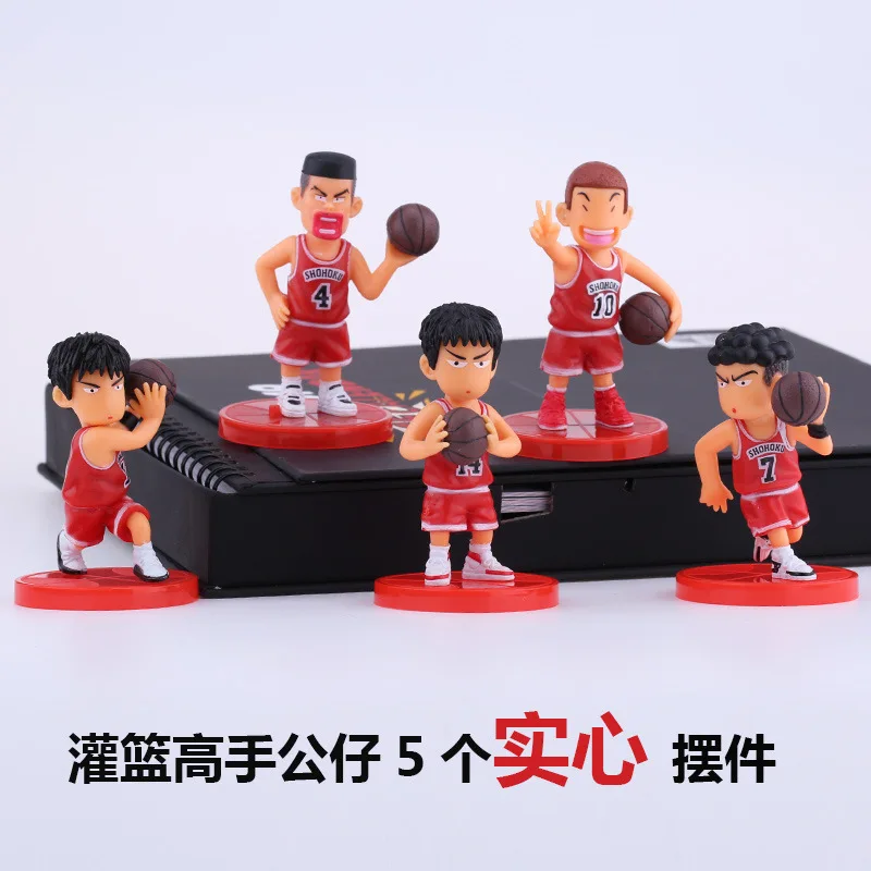 Dunk 5-торт украшения и декоративные элементы Аниме Фигурка Баскетбол Мальчик Гараж Комплект Модель