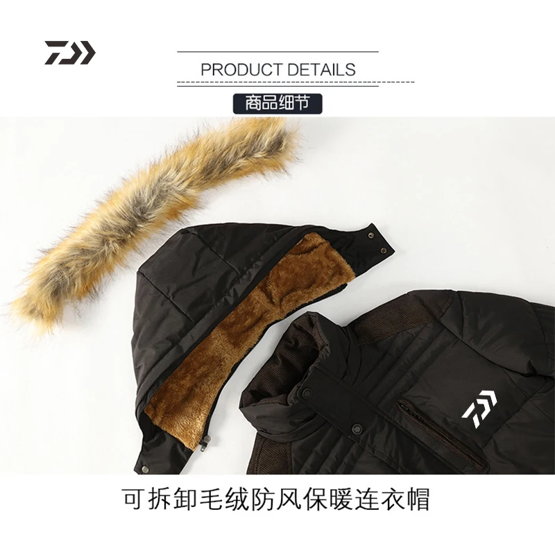 Daiwa, одежда для рыбалки, Осень-зима, разборка, с капюшоном, утепленная, сохраняет тепло, с молнией контрастного цвета, с карманом, Мужская одежда для улицы