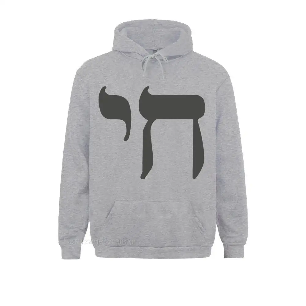  Europe Hoodies 2021 New Long Sleeve Men Sweatshirts TpicOriginaltitle Personalized April FOOL DAY Sportswears  74254 grey