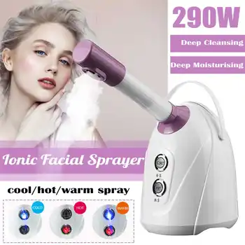 

Portable Hot/Cool Ionic Facial Steamer Vaporizador Face Care Skin relax Moisturizer Beauty Aroma Fruit Vegetabl face Spa Device