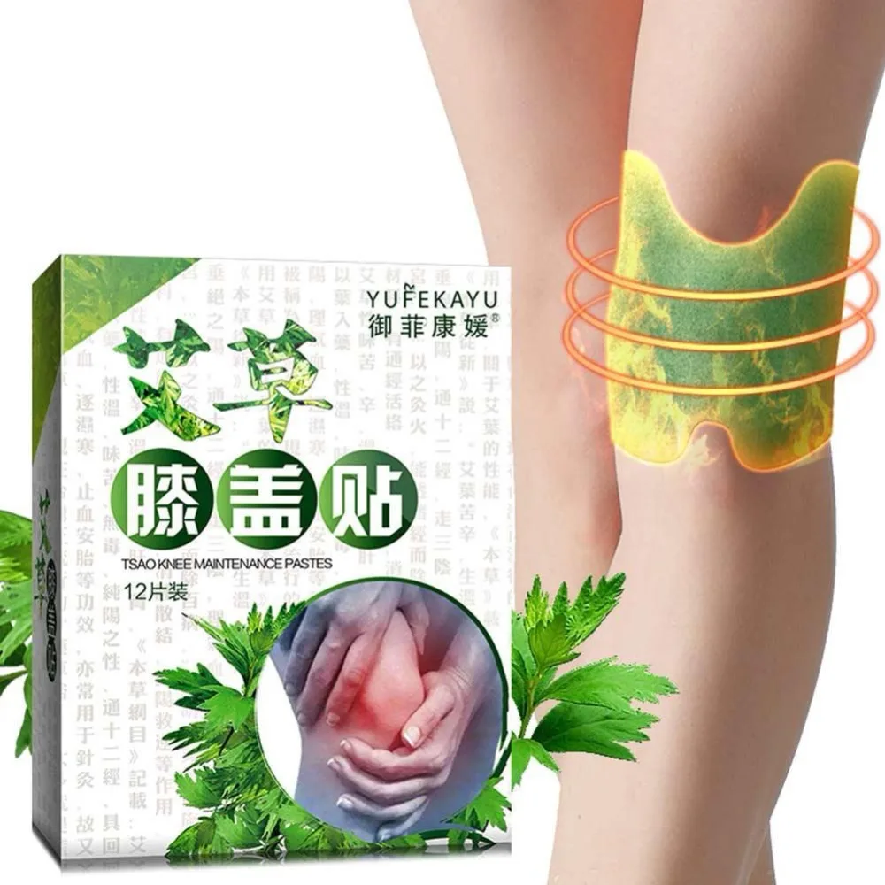 

12pcs/bag Knee Plaster Sticker Wormwood Extract Joint Ache Pain Relieving Moxibustion Stickers Rheumatoid Arthritis Body Patch
