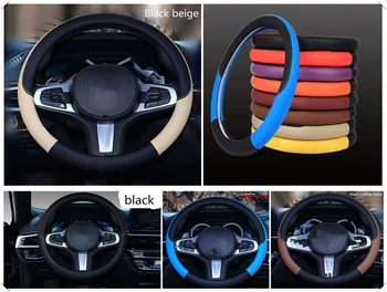 

Auto parts Leather weaving steering wheel cover 38 cm or 15 inches for Renault Megane Kadjar EZ-GO Captur Arkana Zoe