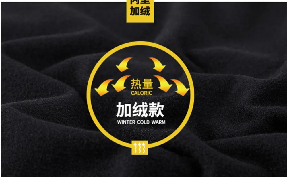 fleece warm Compression INNER SUIT Underwear Set Tops & Pants Sweat Dry