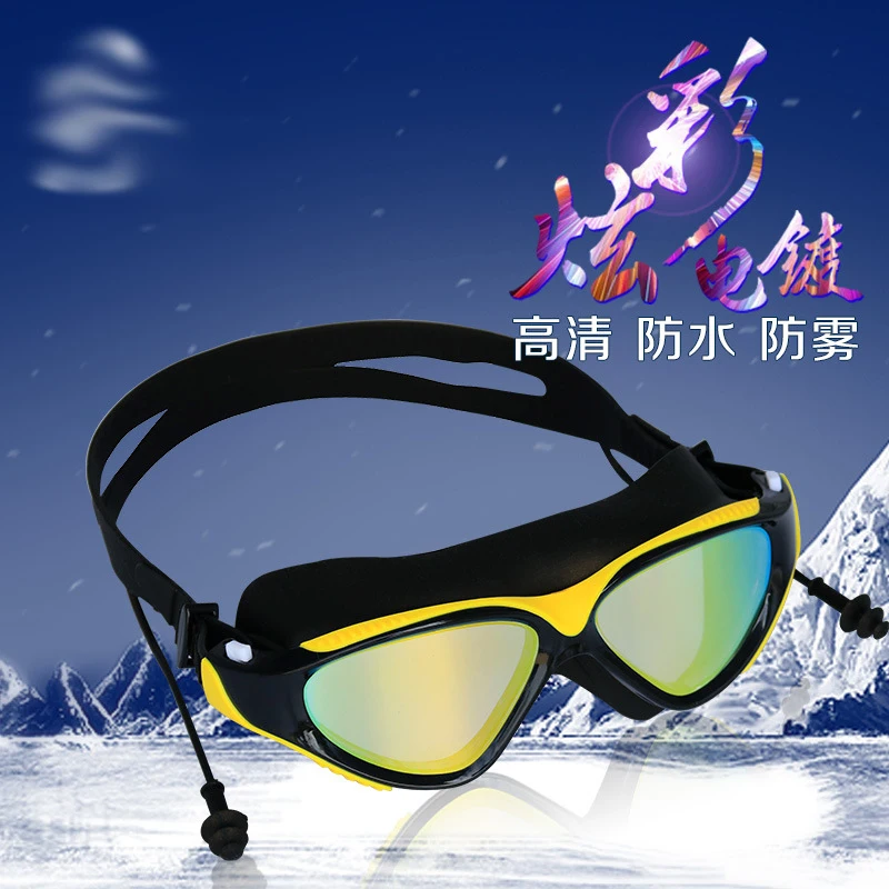 Гальванического покрытия УФ Водонепроницаемый Анти-туман Плавание носить очки плавание, дайвинг водные очки Gafas регулируемые Плавание ming очки Для женщин Для мужчин