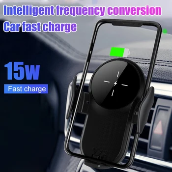 

Car Wireless Charger 15W Quick Charge V70 Vehicle Bracket Sensor Charger Phone Holder Auto Accessories