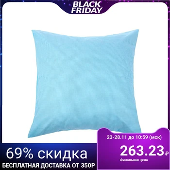 

Pillowcase Arctic punch 70x70cm, percale 115g / m hl100% 2670669
