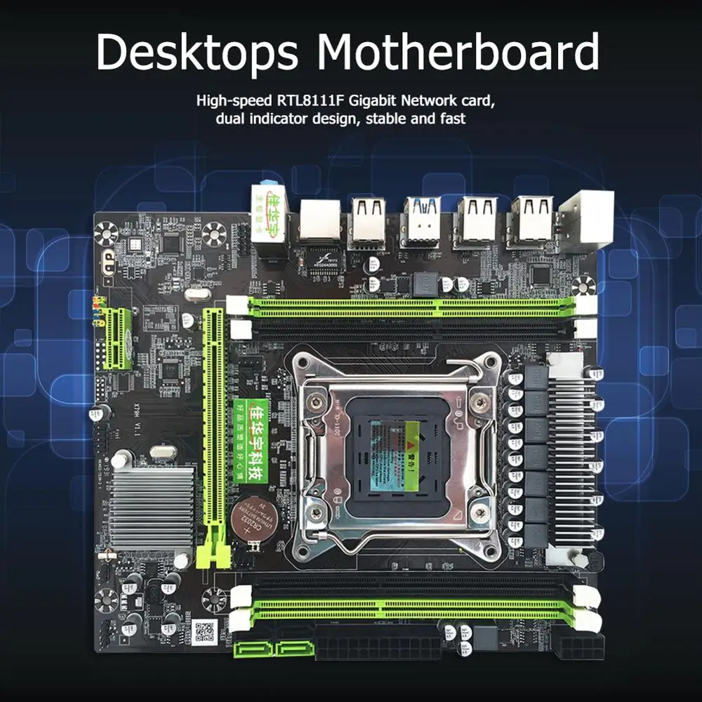  X79 E5 Desktop Computer Mainboard LGA 2011Pin 4 Channels RECC Gaming Motherboard CPU Platform Suppo