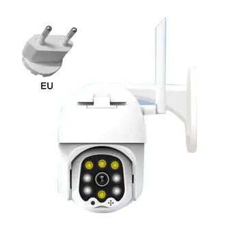 

1080P PTZ IP Camera Wireless Ball Camera Wifi Monitor Hd Camera Home Phone Outdoor Full Color 360 Degree Rotation 8Led Camera