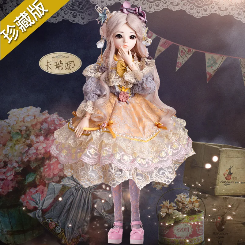KD шарнирная сменная кукла 60 см BJD Игрушки для девочек имитация принцессы набор шарнирная кукла для тела макияж куклы с аксессуарами - Цвет: 8