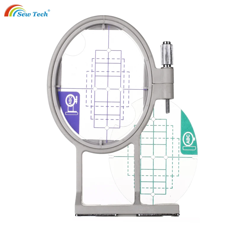 Sew Tech Embroidery Hoop For Brother Embroidery Machine, 50 OFF