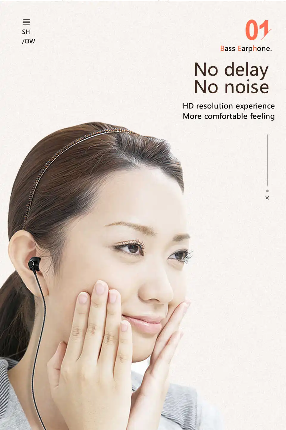 earphone