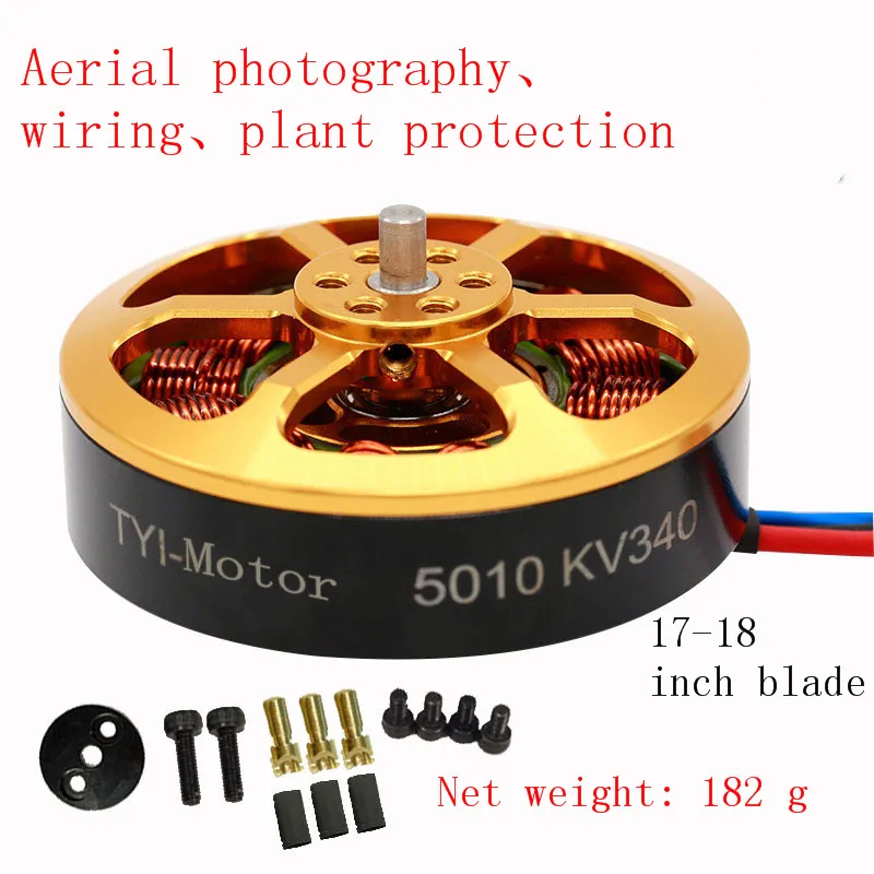 6 шт. бесщеточный мотор 5010 340KV/280KV с 40A ESC 1555 Пропеллер для сельского хозяйства