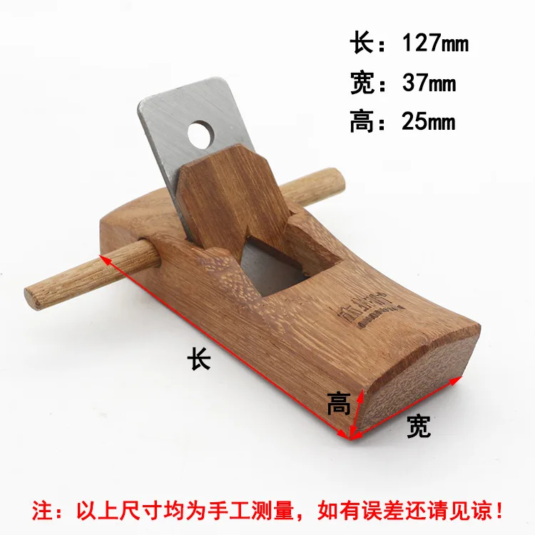 Деревообработка из красного дерева DIY, Деревообработка shou gong bao с ручкой 127 мм mu jack& alin fang для тонкой деревообработки