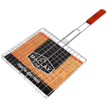 

Grill rack for meat 24 x 27 x 55 cm, Lux, small