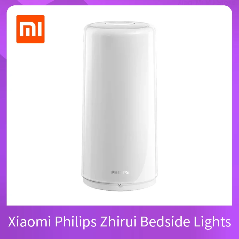 Прикроватный светильник Xiaomi Mijia Philips Zhirui умные светодиодные настольные лампы с USB