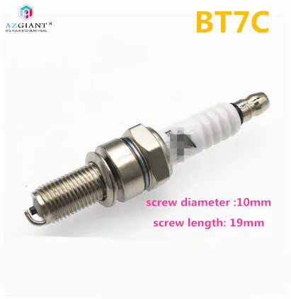 BT7C