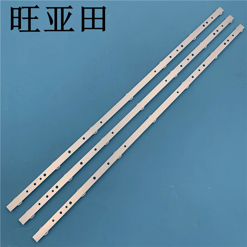 LED Ʈ Ʈ 7  Skyworth 32E350E 32E320W 32E306C 32 ġ WS V2.0 ġ 32E310C LED32C45RQD dl3271(B) W