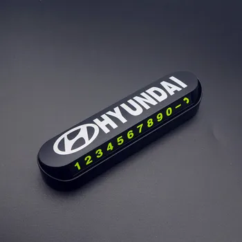 

Car Styling Temporary Parking Card Phone Number Card Plate Park Stop For Hyundai Solaris Accent I20I30 IX25 IX35 Tucson Elantra
