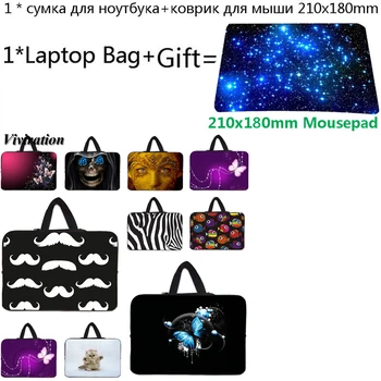 

New 14 Notebook Bag Sleeve Funda Portatil 15.6 Laptop Case 15 13 12 17.3 17 10 10.2 9.7 Inch Handbag Carry Computer Bag+Mousepad