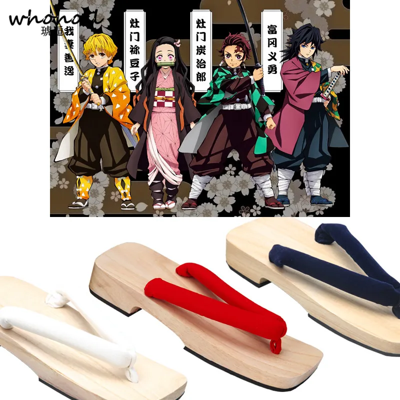 

Kamado Nezuko Cosplay Shoes Demon Slayer Kimetsu no Yaiba Geta Agatsuma Zenitsu Tomioka Giyuu Shoes Japan Geta Costume