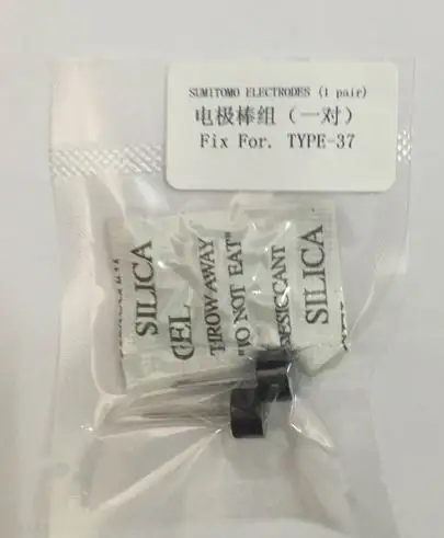 MDGTX Electordes For Fiber Fusion Splicer Sumitomo TYPE-37 Type-37SE Replacement Electordes ER-8  High Qualtiy