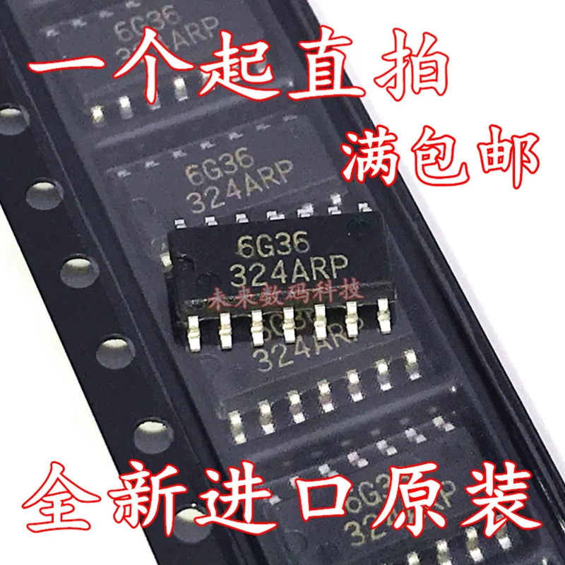 10 шт./лот HA17324ARP HA17324 324ARP лапками углублением SOP-14