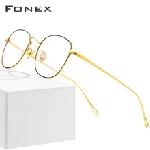FONEX Pure B титановые очки, оправа для женщин, ультралегкие ретро очки по рецепту, мужские очки, очки для близорукости, оптические очки 887