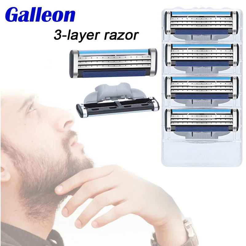 

4 / 8pcs / 12pcs Men's Shaving Blades 3 Layer Facial Manual Men's Household Replacement Shaving Blades, Compatible with Gillette