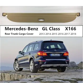 

For Car Rear Trunk Security Shield Cargo Cover For Mercedes-Benz GL Class X166 GL350 GL400 GL500 2013-2018 High Qualit Accessori