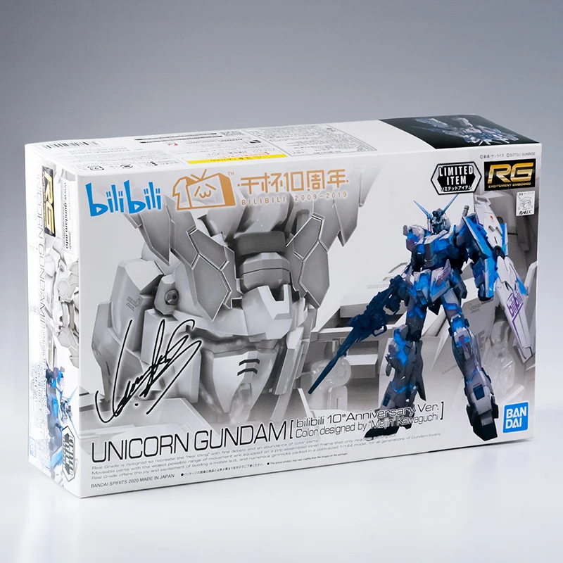 RG Bilibiliコラボ 10周年限定版 ユニコーンガンダム 海外限定