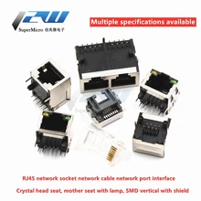 5pcs/lot RJ45 network socket network cable network port interface crystal head base 8P8C vertical with shielding copper shell