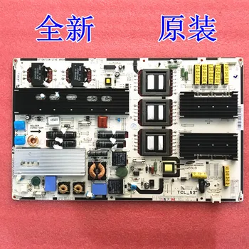 

L52C10FBE Origional Product Power Supply Board TCL-52 PSLF311501F