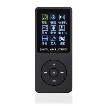 

70 Hours Playback MP3 MP4 Lossless Sound Music Player FM Recorder TF Card Portable UY8