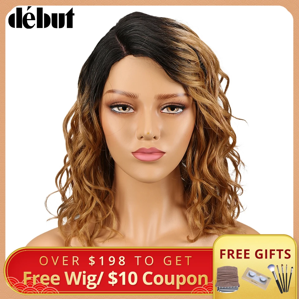 

Debut Lace Wig Human Hair Wigs For Black Women Part Lace Bob Wig Nature Wave Remy Ombre Curly Human Hair Wig Free Shipping