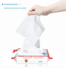 80pcs/box Disinfection Antiseptic Pads Alcohol Swabs Wet Wipes Skin Cleaning Care Sterilization First Aid Cleaning Tissue Box