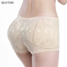 Сексуальные подтяжки для увеличения ягодиц, подтяжки бедер, подтяжки ягодиц, Корректирующее белье для женщин, подтяжка тела, подделка ягодиц, нижнее белье размера плюс M-4XL, нижнее белье