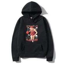

Anime SLAM DUNK Hoodie Hanamichi Sakuragi Graphic Printed Hoodies Men Women Fashion Cool Streetwear Basketball Boys Sweatshirt