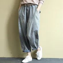 Autumn Winter Jeans Women Elastic Waist Loose Casual Denim Pants New Ladies Washed Pocket All-match Denim Trousers